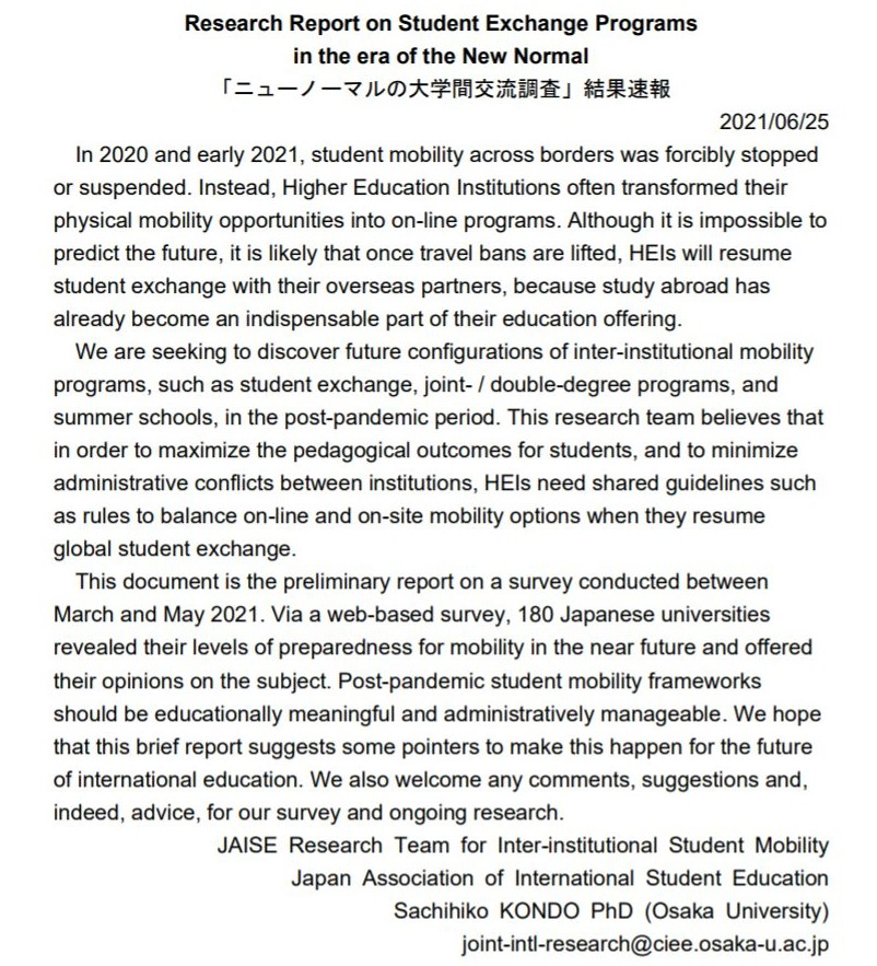 Research Report on Student Exchange Programs in the Era of the New Normal (Japanese Universities)